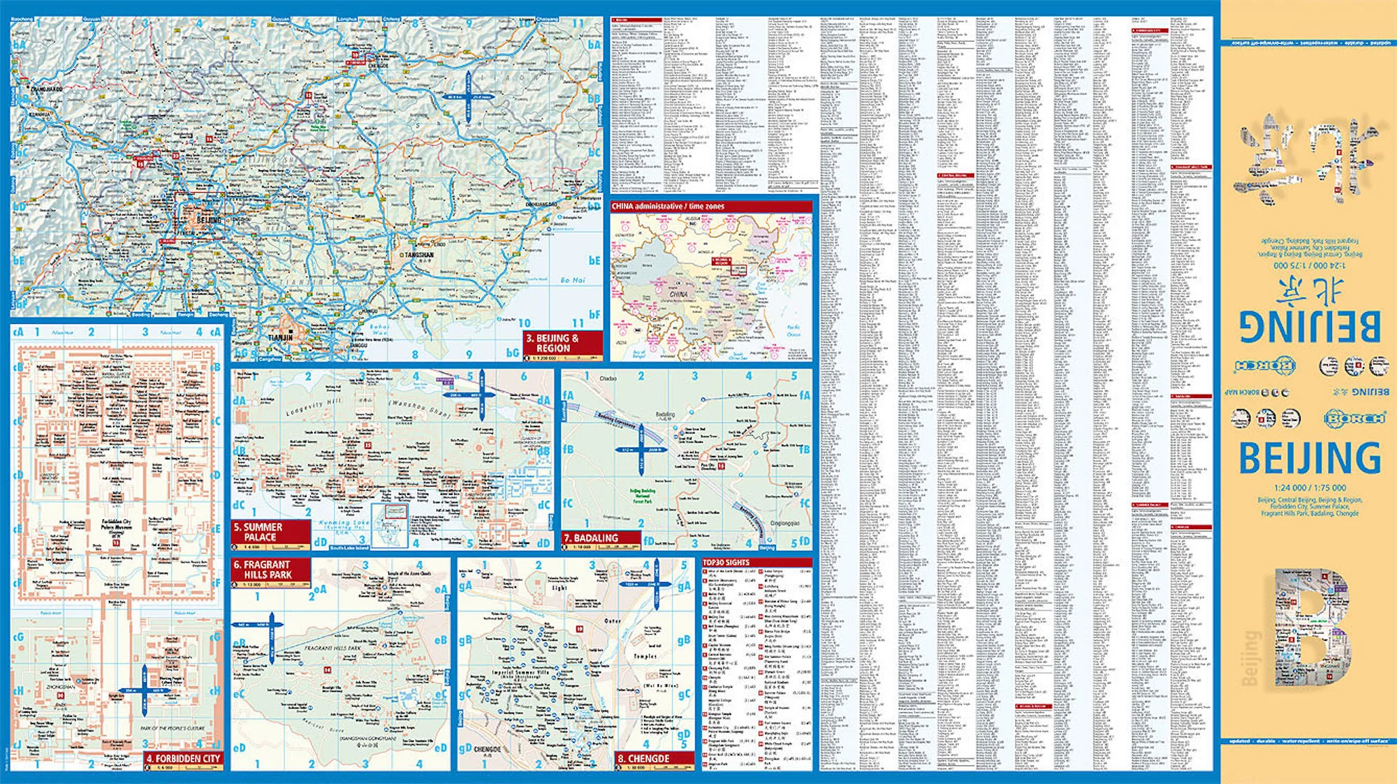 Beijing Borch Folded Laminated Map - Image 2