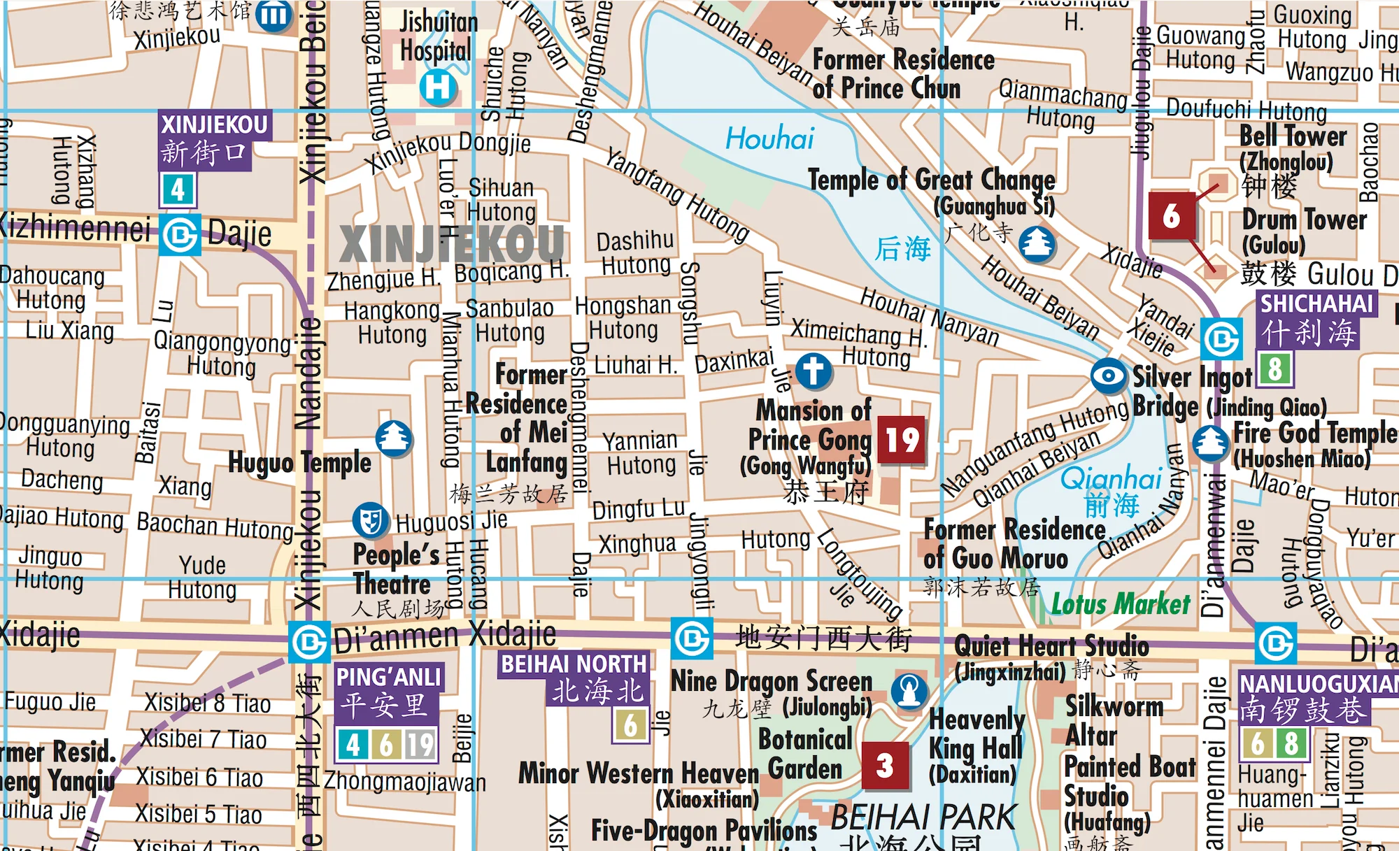 Beijing Borch Folded Laminated Map - Image 4