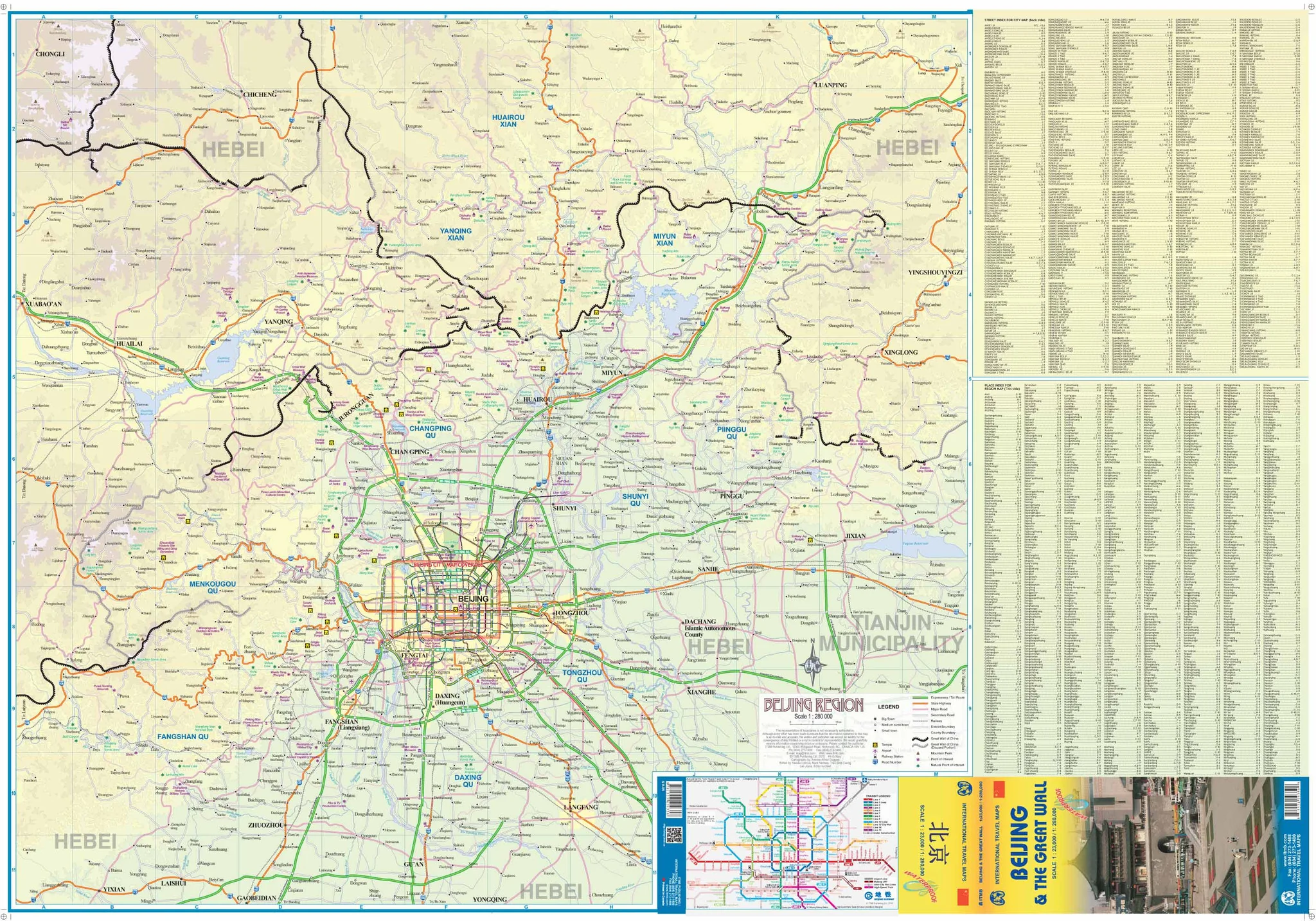 Beijing & The Great Wall ITMB - China Map - Image 2