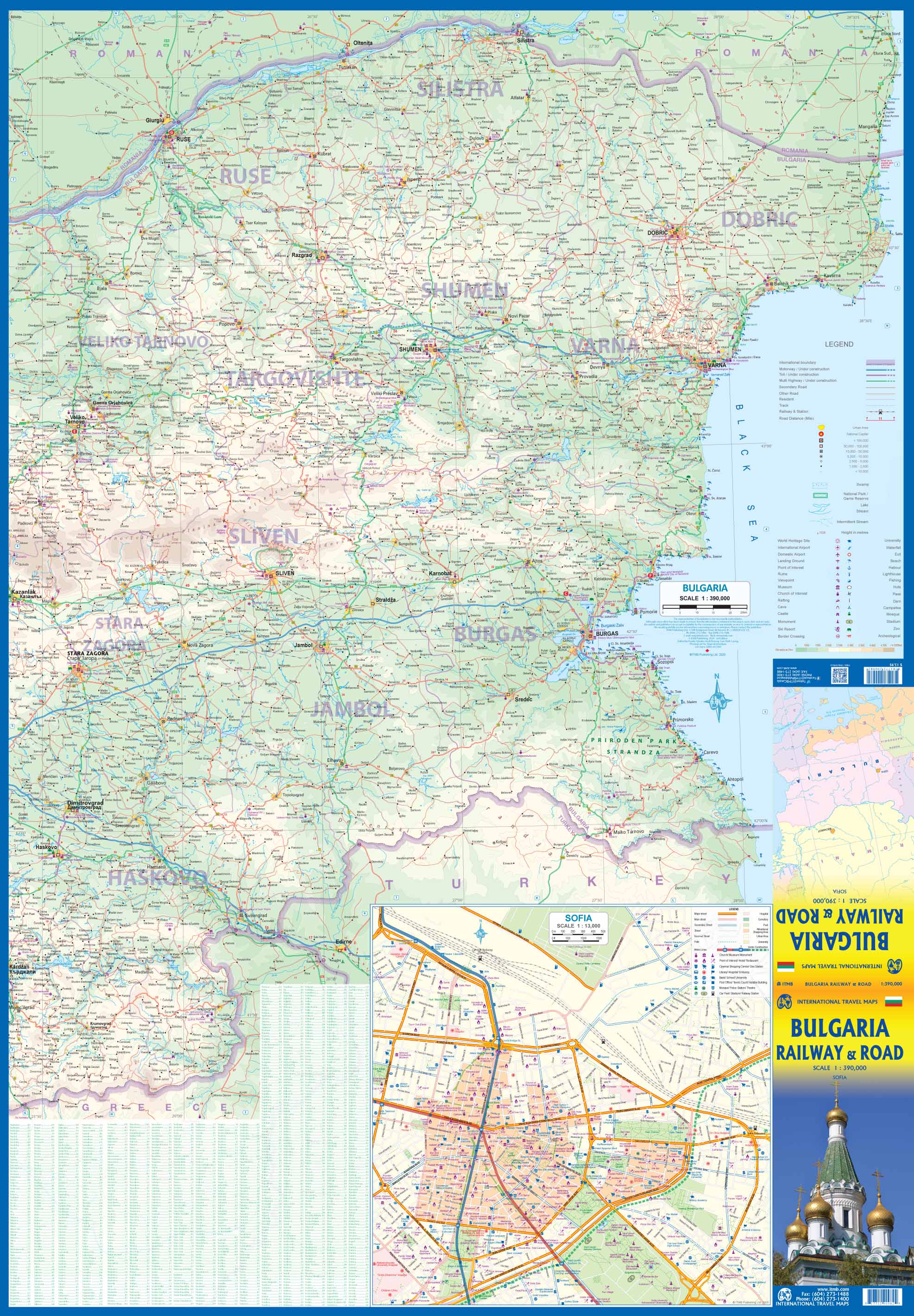 Bulgaria Railway & Road ITMB Map - Image 2