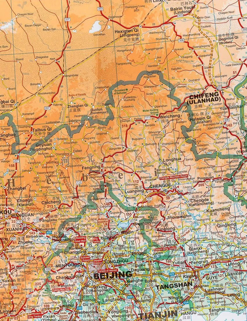 China Central Gizi Maps Folded - Image 3