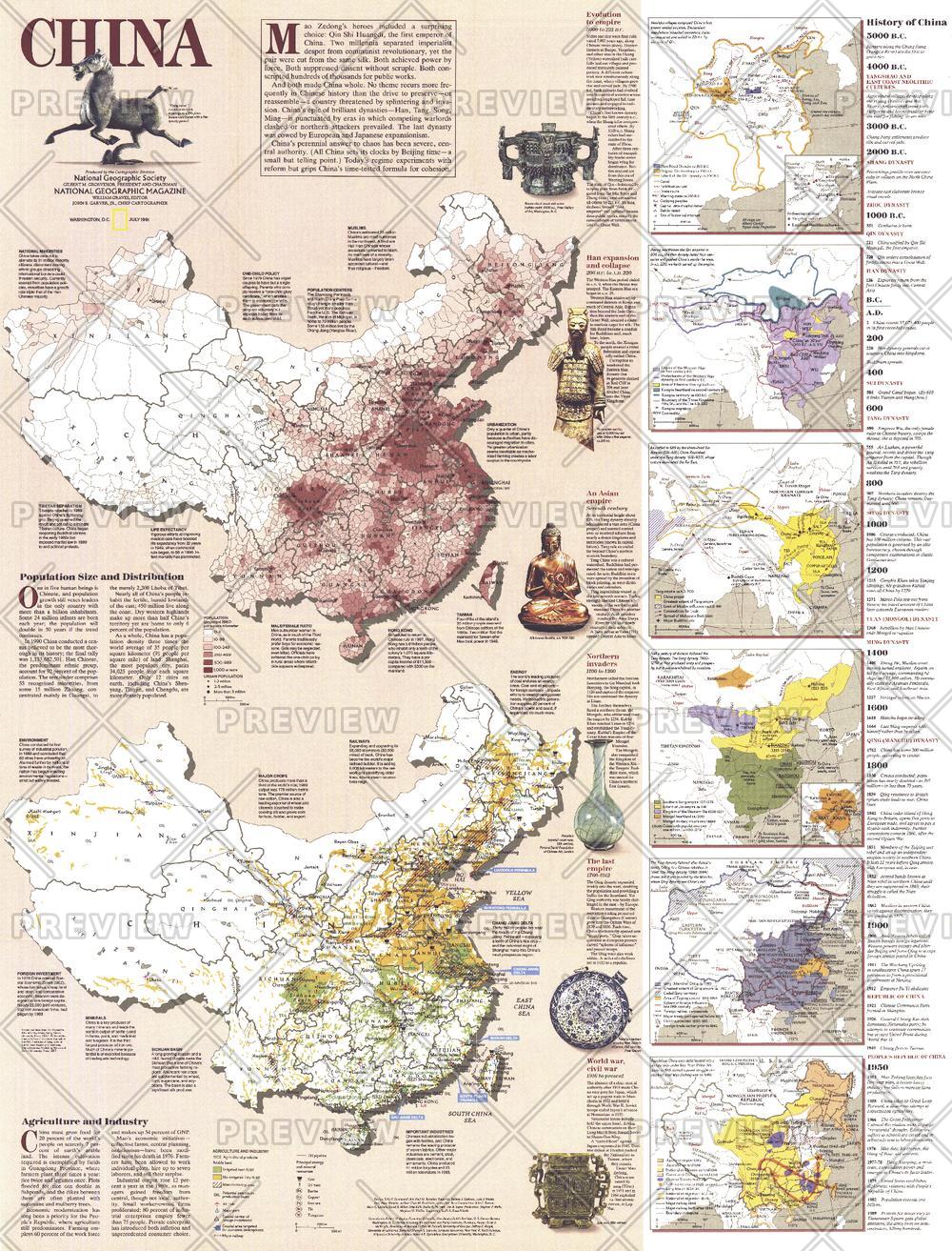 China History - Published 1991 by National Geographic