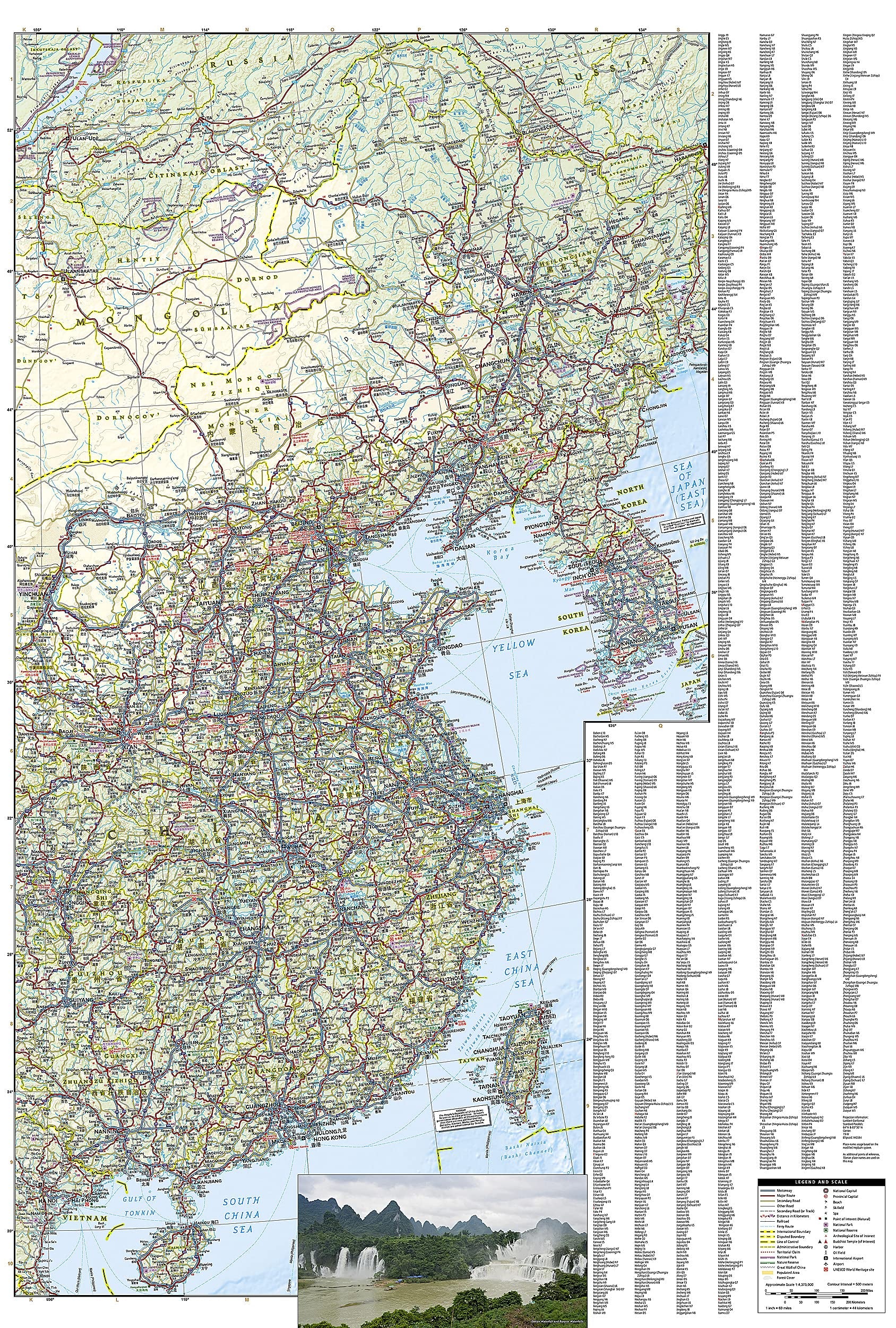 China National Geographic Folded Map - Image 3