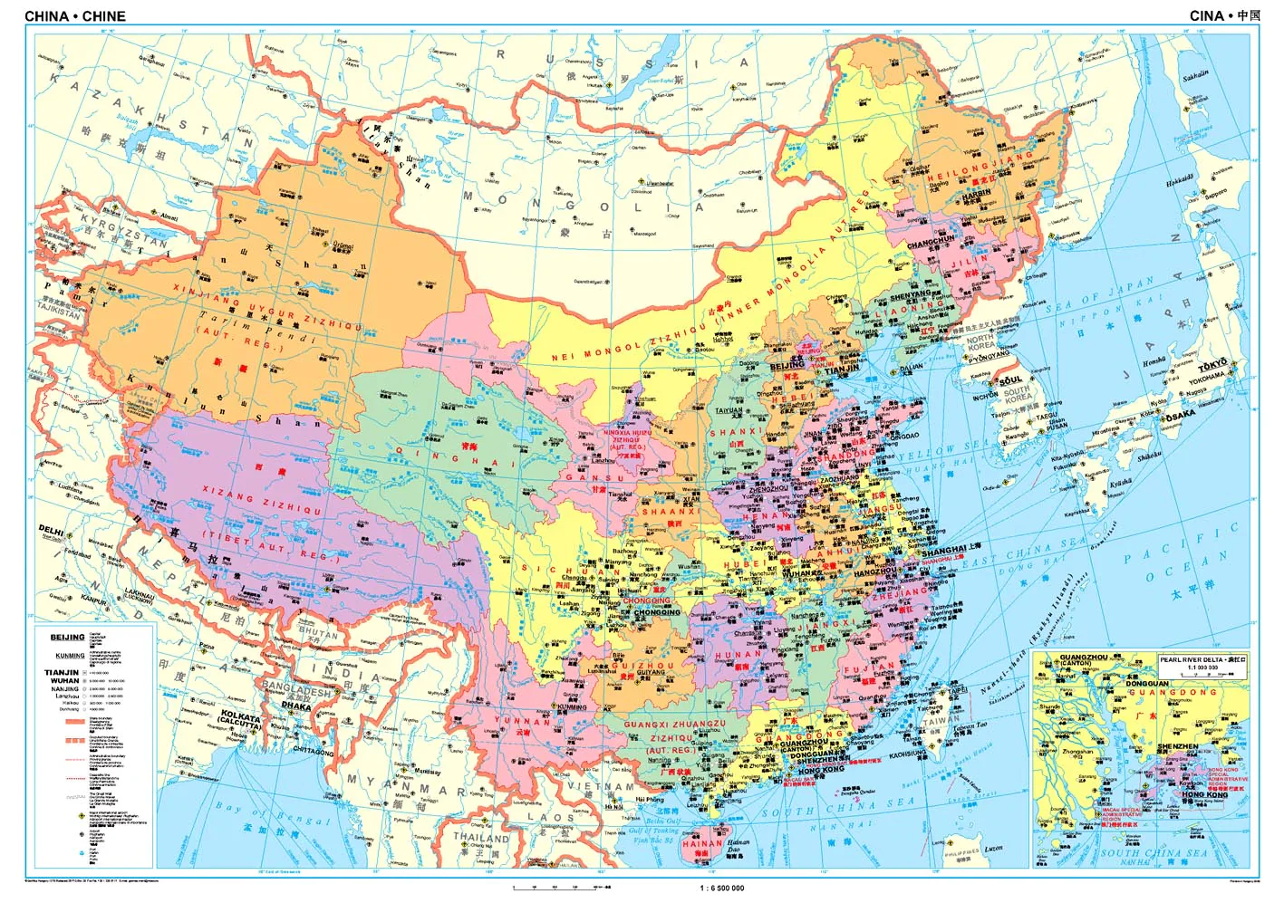 China Political Gizi Maps Folded - Image 2