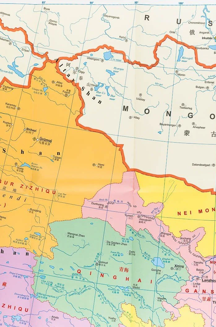 China Political Gizi Maps Folded - Image 3