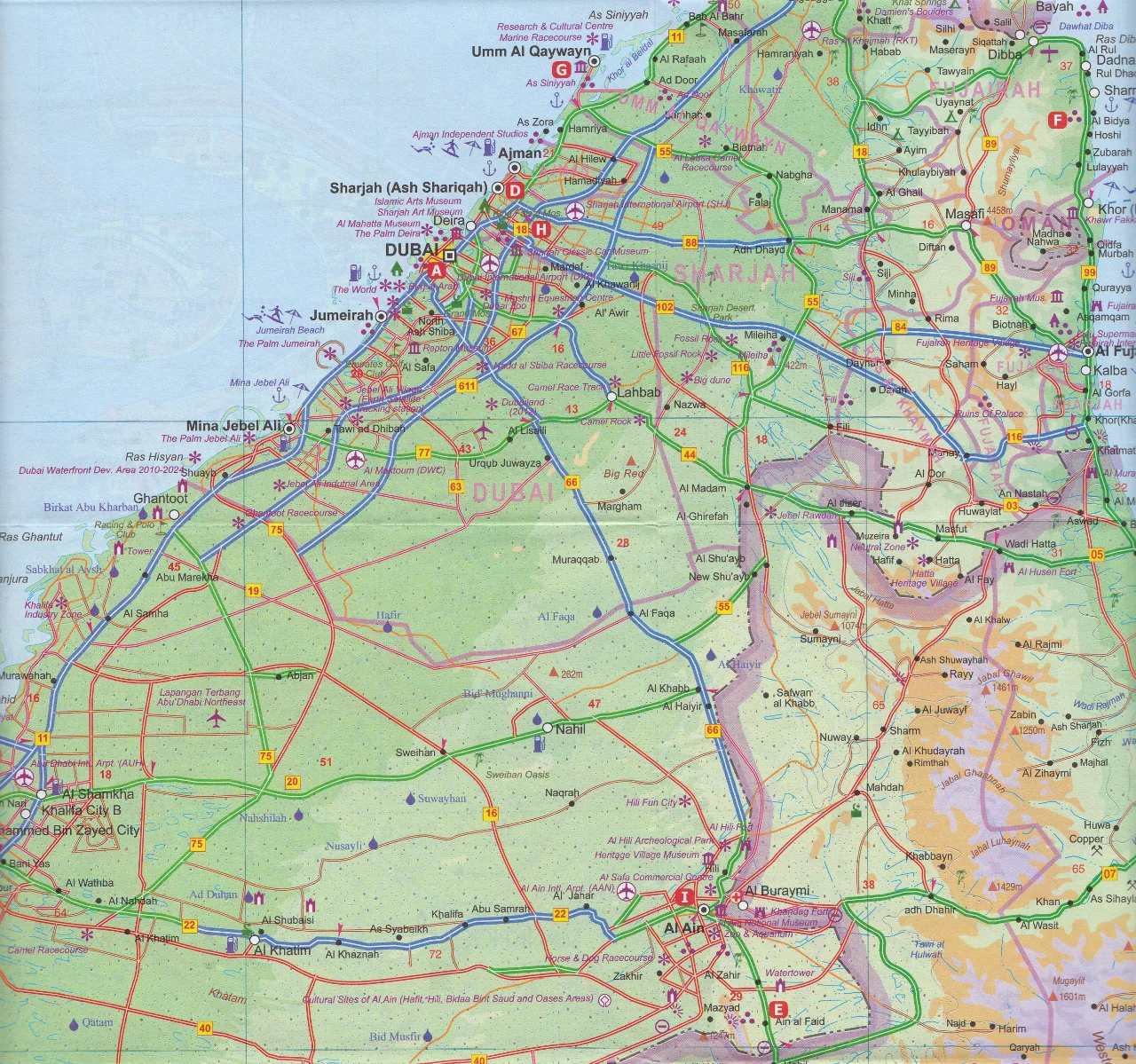 Dubai, UAE & Northern Oman ITMB Map - Image 4