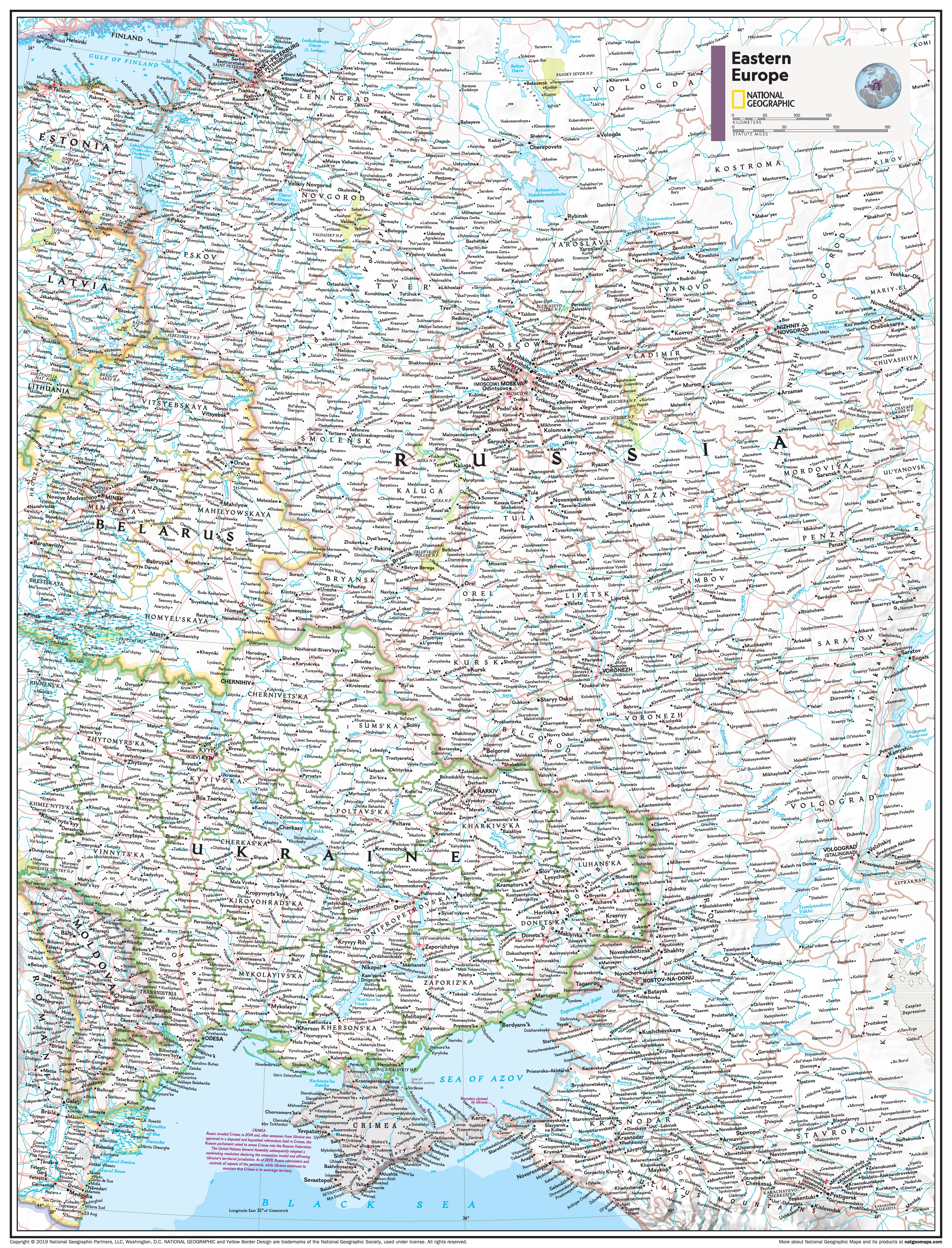Eastern Europe Atlas of the World, 11th Edition, National Geographic Wall Map
