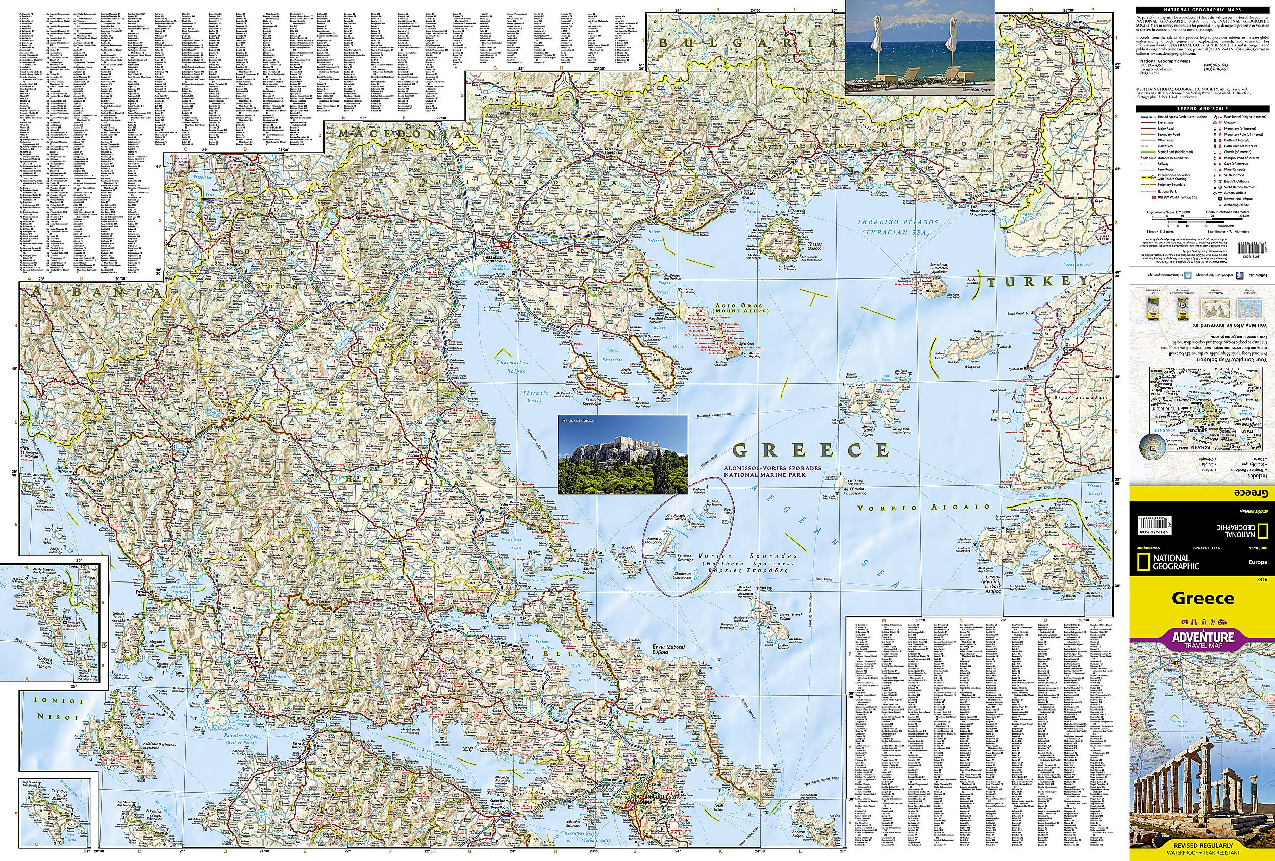 Greece National Geographic Folded Map - Image 2