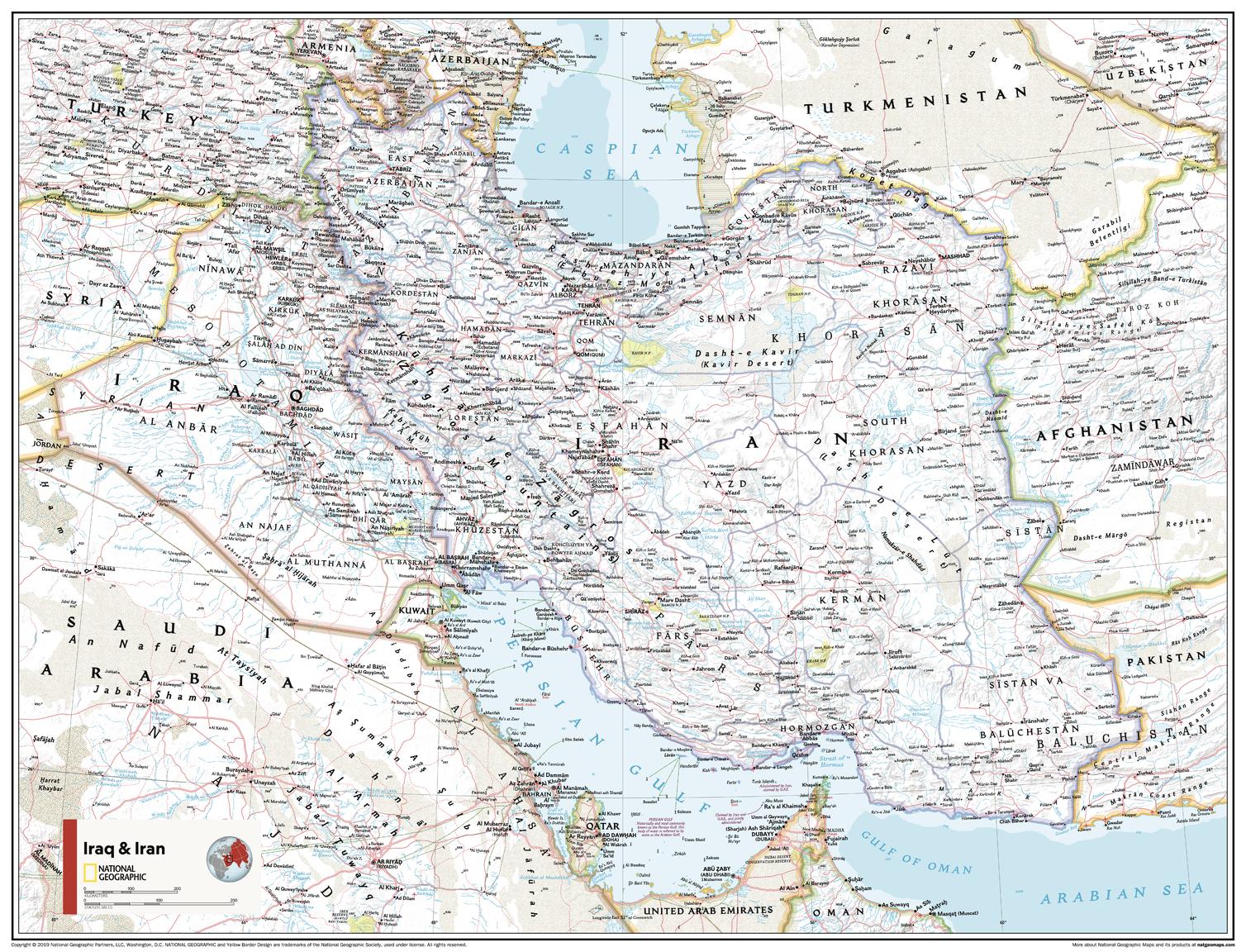 Iran & Iraq Atlas of the World, 11th Edition, National Geographic Wall Map