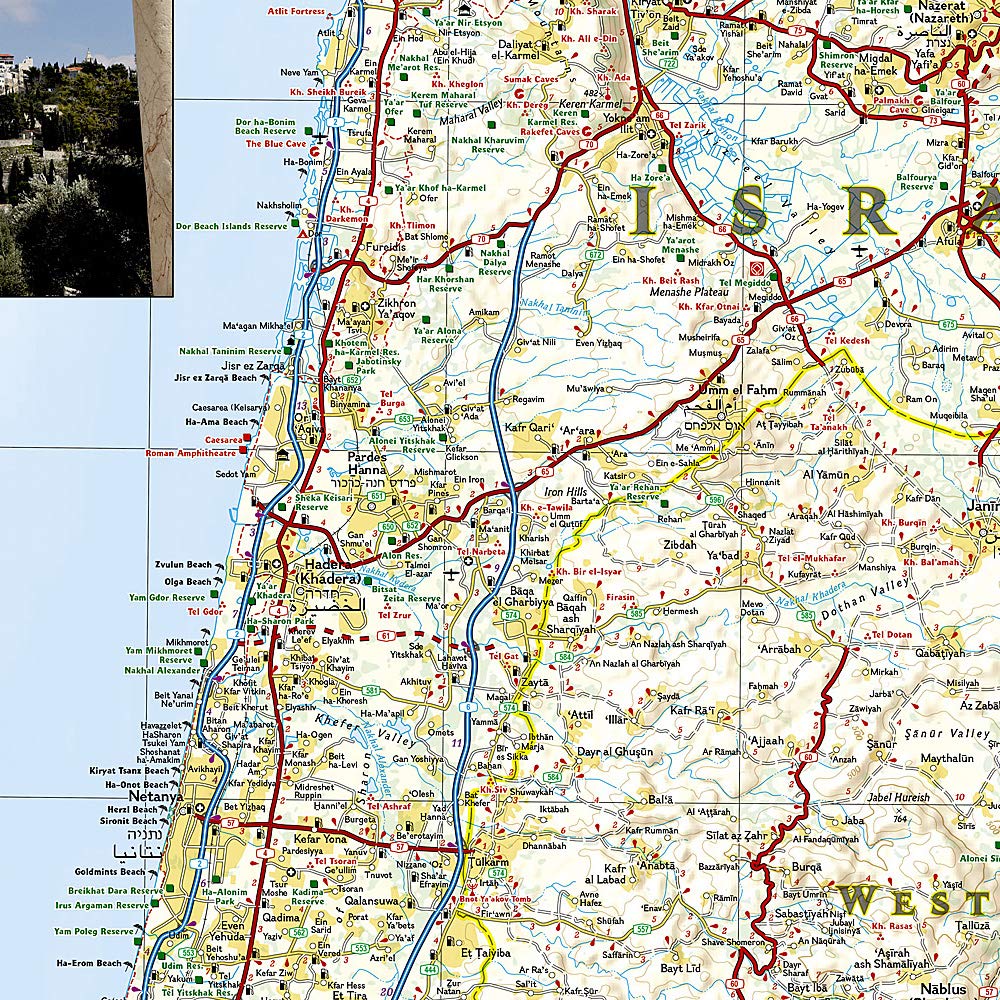 Israel National Geographic Folded Map - Image 4