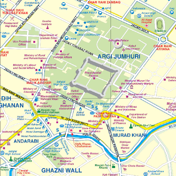 Kabul & Historic Khyber Pass ITMB Map - Image 4