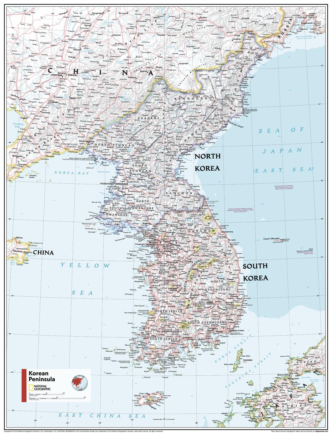 Korean Peninsula Atlas of the World, 11th Edition, National Geographic Wall Map
