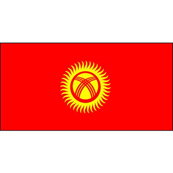 Kyrgyzstan Flag 1800 x 900mm