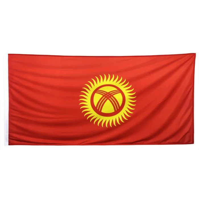 Kyrgyzstan Flag 1800 x 900mm - Image 2