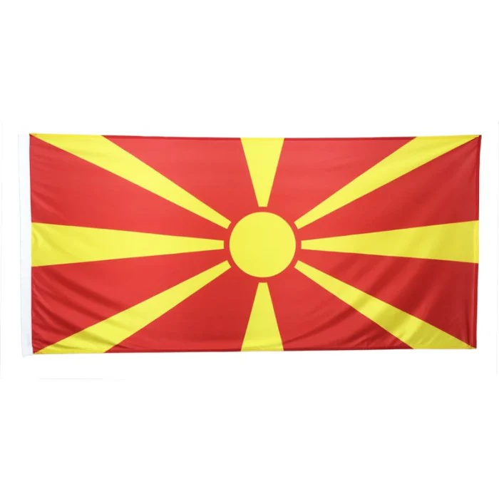 Macedonia Flag 1800 x 900mm - Image 2