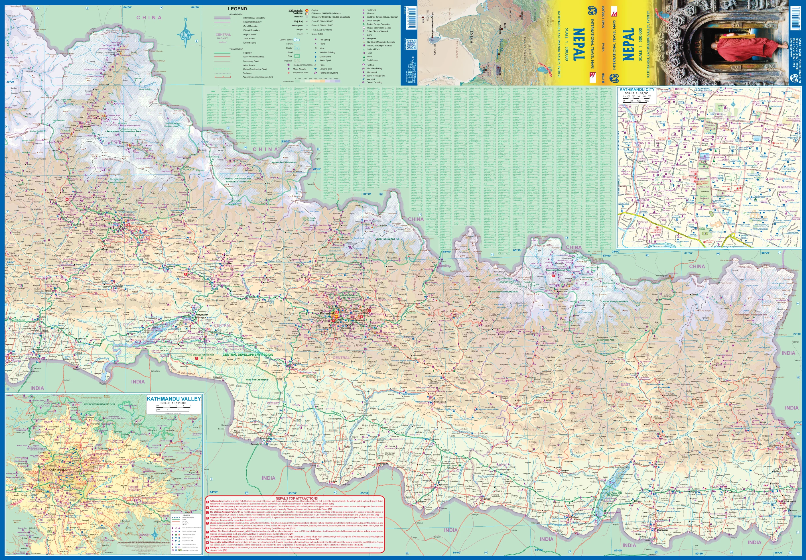 Nepal Map by ITMB – Folded Travel Map - Image 2
