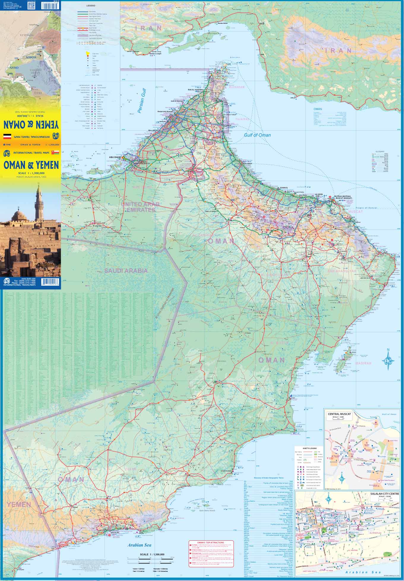 Oman & Yemen ITMB Map - Image 2