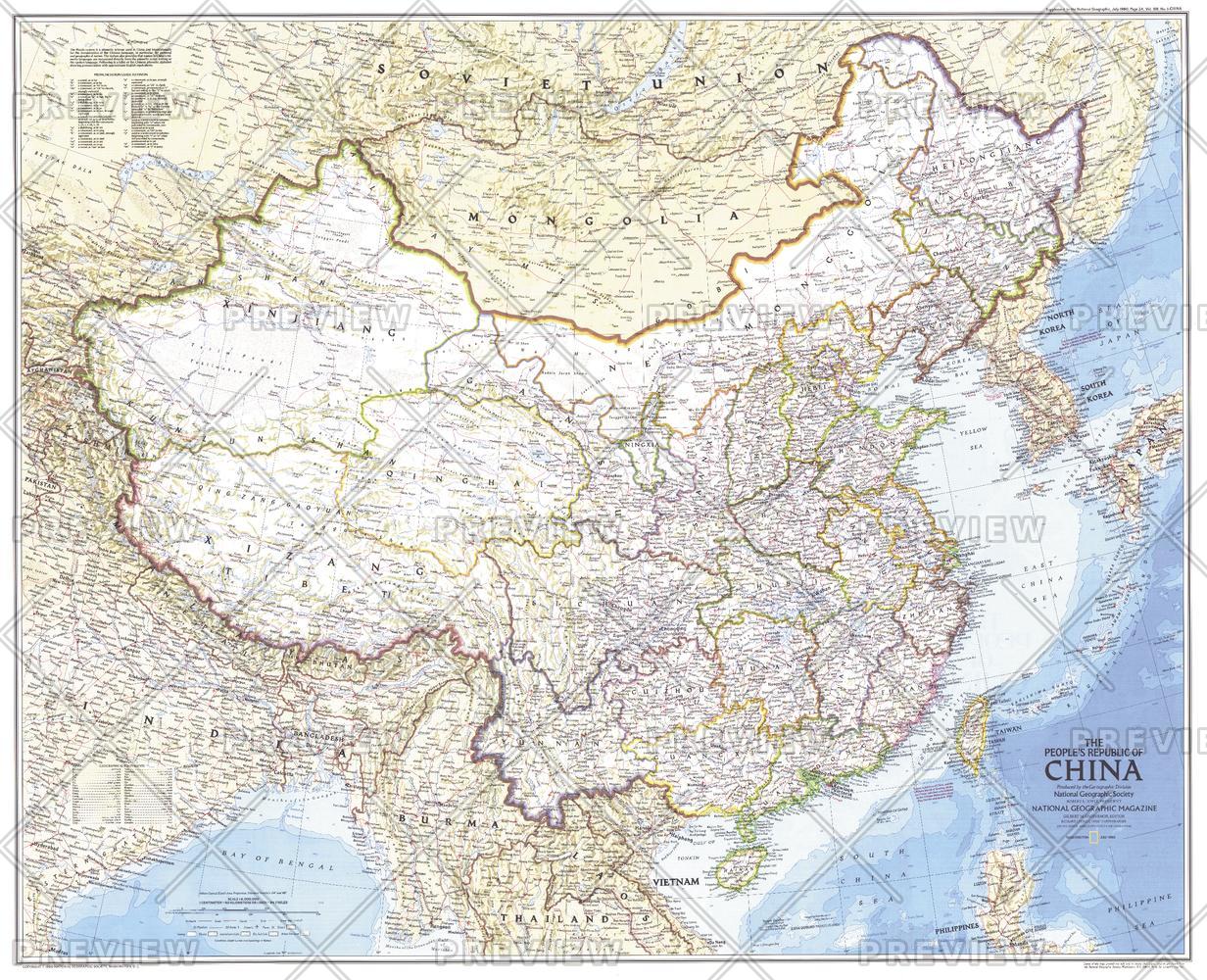 Peoples Republic of China - Published 1980 by National Geographic
