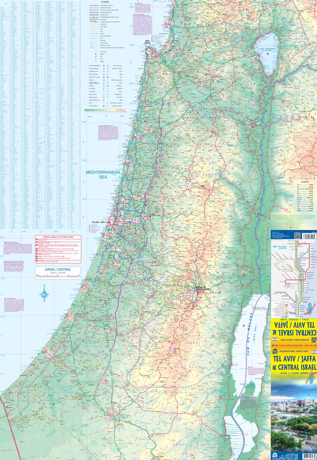 Tel Aviv, Jaffa & Central Israel ITMB Travel Map - Image 2